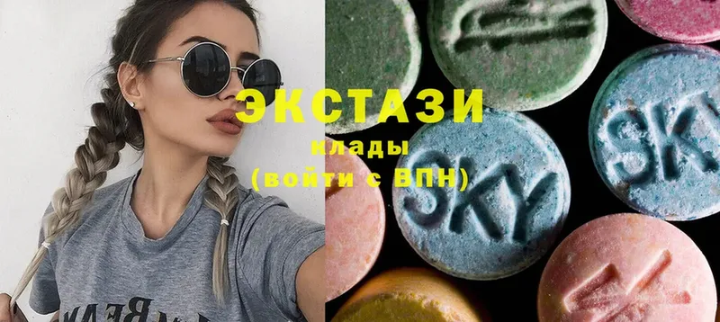 хочу наркоту  Шлиссельбург  ЭКСТАЗИ MDMA 